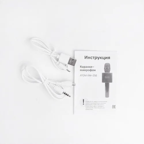 Купить  микрофон атом км-250 в интернет-магазине iceteh.ru в Орске, Новотроицке, Гае, Домбаровском, Ясном, Адамовке, Кваркено! фото 4