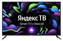 Купить  телевизор digma dm-led 50 ubb 31 в интернет-магазине iceteh.ru в Орске, Новотроицке, Гае, Домбаровском, Ясном, Адамовке, Кваркено!