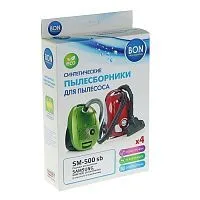 Купить  пылесборник bon sm-500 sb пылесборники синтетические для пылесосов в интернет-магазине iceteh.ru в Орске, Новотроицке, Гае, Домбаровском, Ясном, Адамовке, Кваркено!