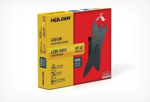 Купить  кронштейн для tv  holder lcds-5051 в интернет-магазине iceteh.ru в Орске, Новотроицке, Гае, Домбаровском, Ясном, Адамовке, Кваркено! фото 2
