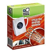 Купить  химия бытовая magiс power mp-023 антинакипь для стир.машин в интернет-магазине iceteh.ru в Орске, Новотроицке, Гае, Домбаровском, Ясном, Адамовке, Кваркено!