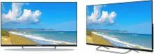 Купить  телевизор polarline 32 pl 55 tc-sm в интернет-магазине iceteh.ru в Орске, Новотроицке, Гае, Домбаровском, Ясном, Адамовке, Кваркено!