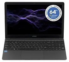 Купить  ноутбук digma eve 15 p417 pentium j3710/4gb/128gb/15.6 fhd ips/win10 серый в интернет-магазине iceteh.ru в Орске, Новотроицке, Гае, Домбаровском, Ясном, Адамовке, Кваркено!