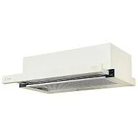 Купить  вытяжка lex hubble 600 ivory light в интернет-магазине iceteh.ru в Орске, Новотроицке, Гае, Домбаровском, Ясном, Адамовке, Кваркено!