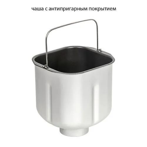Купить  хлебопечь supra bms-310 в интернет-магазине iceteh.ru в Орске, Новотроицке, Гае, Домбаровском, Ясном, Адамовке, Кваркено! фото 2