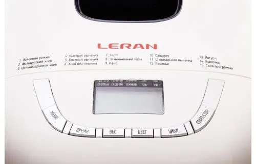 Купить  хлебопечь leran bm 2064 в интернет-магазине iceteh.ru в Орске, Новотроицке, Гае, Домбаровском, Ясном, Адамовке, Кваркено! фото 4