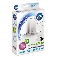 Купить  вытяжка фильтр для вытяжки bon bn-0 универсальный в интернет-магазине iceteh.ru в Орске, Новотроицке, Гае, Домбаровском, Ясном, Адамовке, Кваркено!
