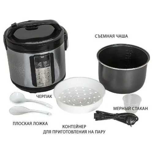 Купить  мультиварка jvc jk-mc-500 в интернет-магазине iceteh.ru в Орске, Новотроицке, Гае, Домбаровском, Ясном, Адамовке, Кваркено! фото 4