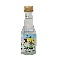 Купить  ароматическа добавка gert strand ab prestige cocoa rum на 750мл. в интернет-магазине iceteh.ru в Орске, Новотроицке, Гае, Домбаровском, Ясном, Адамовке, Кваркено!