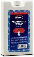 Купить  элемент холода аккумулятор холода reon 05-016 400 гр в интернет-магазине iceteh.ru в Орске, Новотроицке, Гае, Домбаровском, Ясном, Адамовке, Кваркено!
