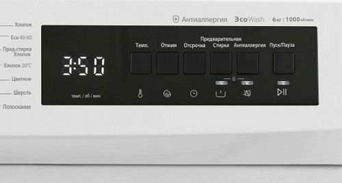 Купить  стиральная  машина daewoo wm 610 t 2 wu 9 ru в интернет-магазине Айсберг техники в Орске, Новотроицке, Гае, Домбаровском, Ясном, Адамовке, Кваркено! фото 4