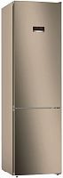 Купить  холодильник bosch kgn 39 xv 20 r в интернет-магазине Айсберг техники в Орске!