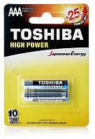 Купить  батареи toshiba lr 03/2bl в интернет-магазине Айсберг техники в Орске!