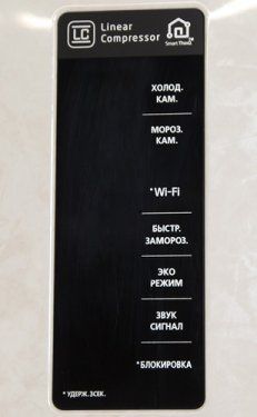 Купить холодильник lg ga-b 499 yeqz в интернет-магазине iceteh.ru в Орске, Новотроицке, Гае, Домбаровском, Ясном, Адамовке, Кваркено! фото 7 Купить холодильник lg ga-b 499 yeqz в интернет-магазине iceteh.ru в Орске, Новотроицке, Гае, Домбаровском, Ясном, Адамовке, Кваркено! фото 7