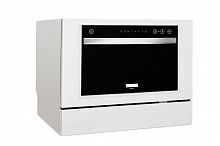 Купить  посудомоечная машина hyundai dt-305 в интернет-магазине Айсберг техники в Орске!