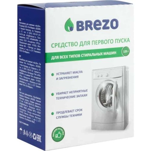 Купить  химия бытовая brezo 87467 средство для первого пуска стиральной машины в интернет-магазине Айсберг техники в Орске, Новотроицке, Гае, Домбаровском, Ясном, Адамовке, Кваркено!