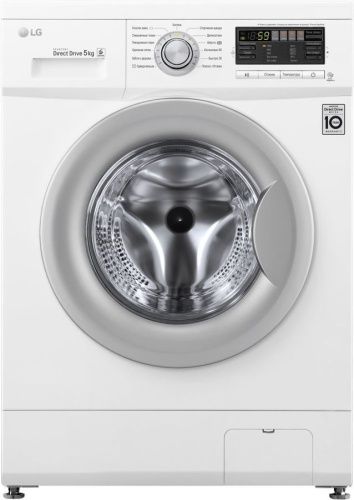 Купить  стиральная  машина lg f 10 b8 ld7 в интернет-магазине iceteh.ru в Орске, Новотроицке, Гае, Домбаровском, Ясном, Адамовке, Кваркено!