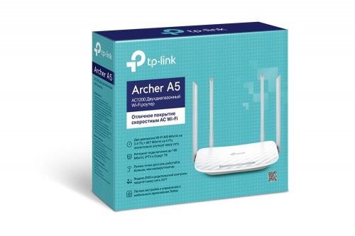 Купить  wi-fi маршрутизатор tp-link archer a5 ac1200 10/100/1000base-tx белый в интернет-магазине Айсберг техники в Орске! фото 4