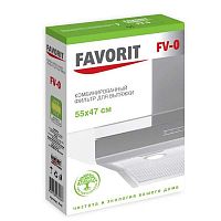 Купить  аксессуары фильтр для вытяжки fv-0 комбинированный 55х47см в интернет-магазине Айсберг техники в Орске!