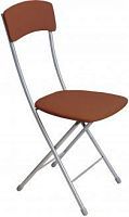 Купить  стулья стул складной ссн2/3 серый /коричневый в интернет-магазине Айсберг техники в Орске!