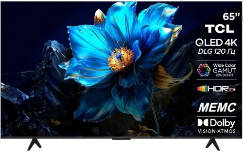 Купить  телевизор tcl 65 p 7 k в интернет-магазине Айсберг техники в Орске, Новотроицке, Гае, Домбаровском, Ясном, Адамовке, Кваркено!