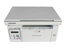 Купить  многофункциональное устройство pantum m 6507 w в интернет-магазине iceteh.ru в Орске, Новотроицке, Гае, Домбаровском, Ясном, Адамовке, Кваркено!