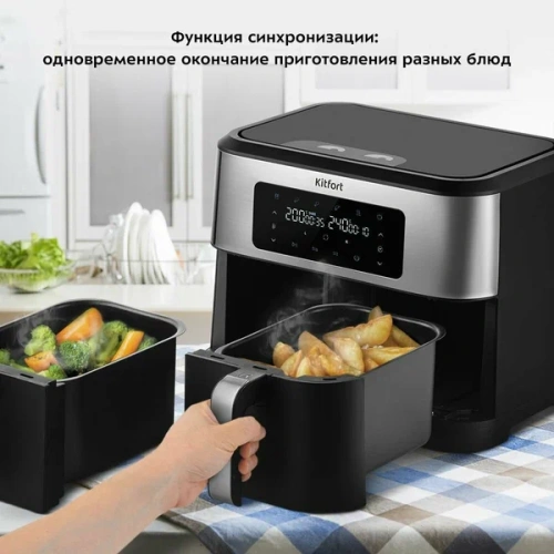 Купить  аэрогриль kitfort кт-2249 в интернет-магазине iceteh.ru в Орске, Новотроицке, Гае, Домбаровском, Ясном, Адамовке, Кваркено! фото 2