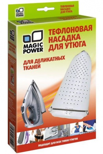 Купить  химия бытовая magiс power mp-613 насадка для утюга в интернет-магазине Айсберг техники в Орске!
