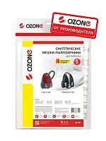 Купить  пылесборник ozone m-59 (5шт) для hoover в интернет-магазине Айсберг техники в Орске!