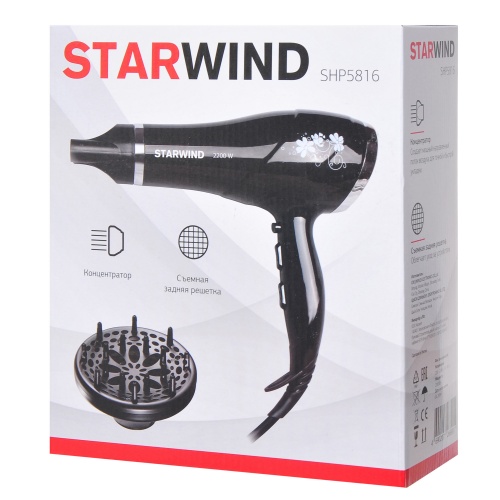 Купить  фен starwind shp 5816 черный в интернет-магазине Айсберг техники в Орске! фото 5