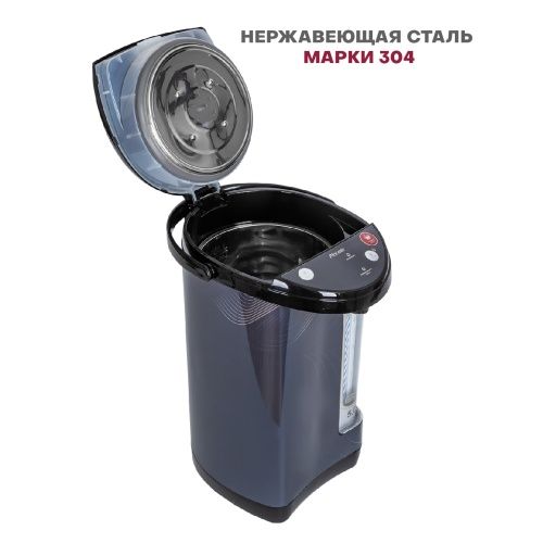 Купить термопот pioneer tp-705 в интернет-магазине iceteh.ru в Орске, Новотроицке, Гае, Домбаровском, Ясном, Адамовке, Кваркено! фото 6 Купить термопот pioneer tp-705 в интернет-магазине iceteh.ru в Орске, Новотроицке, Гае, Домбаровском, Ясном, Адамовке, Кваркено! фото 6