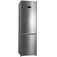 Купить  холодильник beko rcnk 400 e 20 zx в интернет-магазине Айсберг техники в Орске!