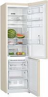 Купить  холодильник bosch kgn 39 xk 28 r в интернет-магазине Айсберг техники в Орске!