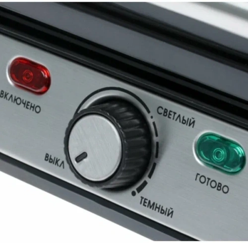 Купить  электрогриль centek ct-1463 в интернет-магазине Айсберг техники в Орске, Новотроицке, Гае, Домбаровском, Ясном, Адамовке, Кваркено! фото 3
