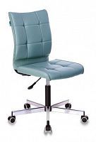Купить  стулья бюрократ ch 330 m/grey lincoln 212 в интернет-магазине Айсберг техники в Орске!