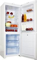 Купить  холодильник орск-173 b в интернет-магазине Айсберг техники в Орске!