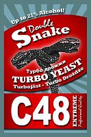 Купить  дрожжи double snake turbo c48 130гр. в интернет-магазине Айсберг техники в Орске!