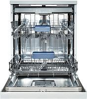 Купить  посудомоечная машина delonghi ddws 665 b emilio в интернет-магазине Айсберг техники в Орске, Новотроицке, Гае, Домбаровском, Ясном, Адамовке, Кваркено!