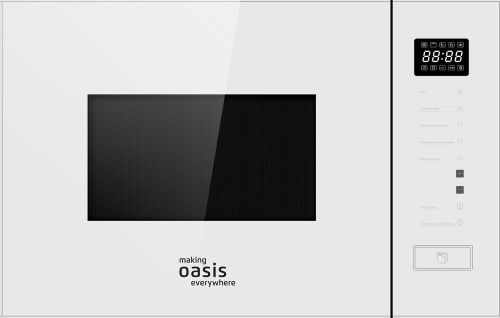 Купить свч oasis mw-sgw в интернет-магазине iceteh.ru в Орске, Новотроицке, Гае, Домбаровском, Ясном, Адамовке, Кваркено! Купить свч oasis mw-sgw в интернет-магазине iceteh.ru в Орске, Новотроицке, Гае, Домбаровском, Ясном, Адамовке, Кваркено!