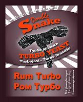 Купить  дрожжи double snake turbo rum 70гр. в интернет-магазине Айсберг техники в Орске!