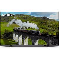 Купить  телевизор philips 55 pus 7608/60 в интернет-магазине iceteh.ru в Орске, Новотроицке, Гае, Домбаровском, Ясном, Адамовке, Кваркено!