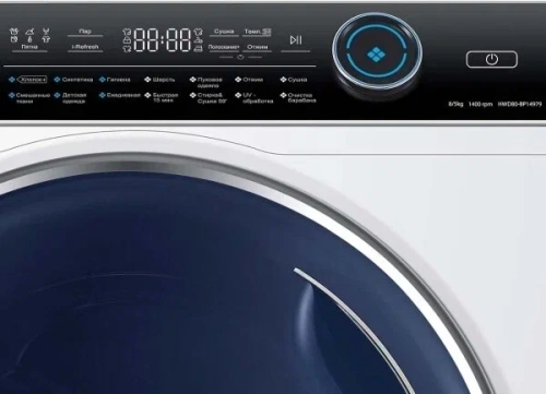 Купить  стирально-сушильная машина haier hwd 80-bp 14979 в интернет-магазине Айсберг техники в Орске, Новотроицке, Гае, Домбаровском, Ясном, Адамовке, Кваркено! фото 3