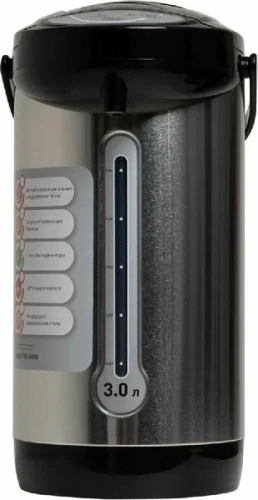 Купить  термопот oasis tp-3 l 3 в интернет-магазине iceteh.ru в Орске, Новотроицке, Гае, Домбаровском, Ясном, Адамовке, Кваркено!