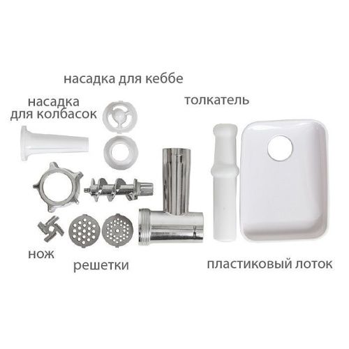 Купить  мясорубка jvc jk-mg 125 в интернет-магазине Айсберг техники в Орске, Новотроицке, Гае, Домбаровском, Ясном, Адамовке, Кваркено! фото 4