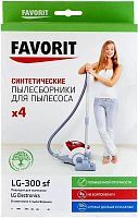 Купить  пылесборник favorit lg-300 sf в интернет-магазине Айсберг техники в Орске, Новотроицке, Гае, Домбаровском, Ясном, Адамовке, Кваркено!