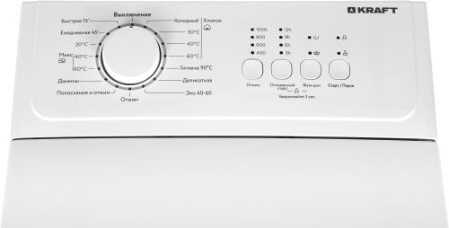 Купить  стиральная  машина kraft kf-ume 7202 w в интернет-магазине Айсберг техники в Орске! фото 2
