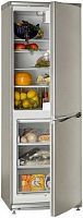 Купить  холодильник атлант 4012-080 в интернет-магазине Айсберг техники в Орске!