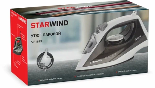 Купить  утюг starwind sir 1819 серый/белый в интернет-магазине iceteh.ru в Орске, Новотроицке, Гае, Домбаровском, Ясном, Адамовке, Кваркено! фото 2