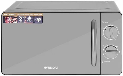 Купить  свч hyundai hym-m 2007 в интернет-магазине Айсберг техники в Орске, Новотроицке, Гае, Домбаровском, Ясном, Адамовке, Кваркено!