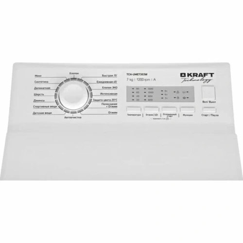 Купить  стиральная  машина kraft tch-ume 7303 w в интернет-магазине Айсберг техники в Орске, Новотроицке, Гае, Домбаровском, Ясном, Адамовке, Кваркено! фото 3